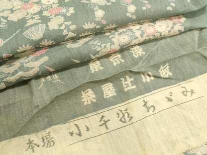 平和屋着物＊夏物　小紋　本場小千谷ちぢみ　東京染　茶屋辻小紋　風景文　反端付き　正絹　逸品　CABI6479ou