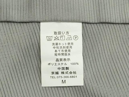 平和屋着物＊夏物　男性　色無地　絽　白鼠色　洗える着物　CABI6480ou
