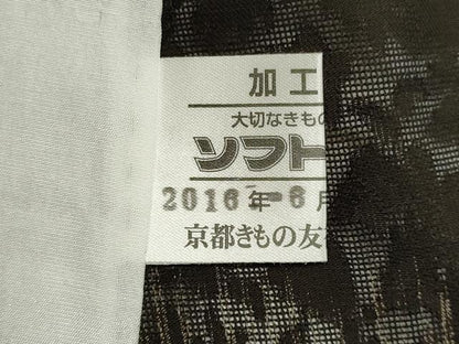 平和屋着物＊夏物 小紋 草花紋紗 市松文 京都きもの友禅扱い 正絹 逸品 CABI6482ou