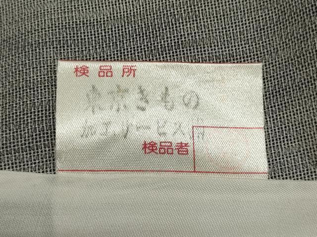 平和屋着物＊夏物　小紋　紗　間道　正絹　逸品　CABI6484ou