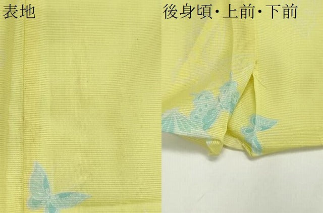 平和屋着物＊夏物　小紋　絽　舞蝶文　洗える着物　CABI6490ou