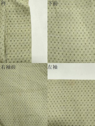 平和屋着物＊夏物　男性　本場小千谷ちぢみ　絣文様　キングサイズ　反端付き　麻　逸品　CABI6496ou