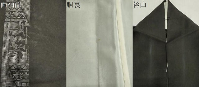 平和屋着物＊夏物　本場大島紬　夏大島　壁画文様　正絹　逸品　CABI6497ou