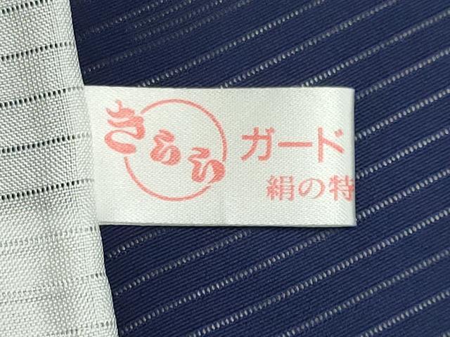 平和屋着物＊夏物　無地絵羽訪問着　総刺繍　絽　立波草花文　紺青色　正絹　逸品　未使用　CABI6506ou