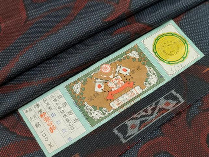 平和屋着物■本場大島紬　7マルキ　唐草文　証紙付き　正絹　逸品　CABI6525ou