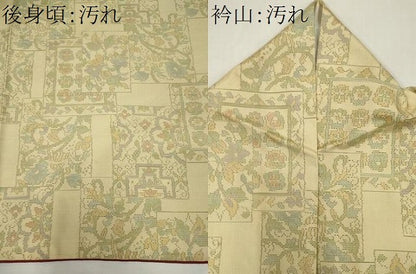 平和屋着物■本場大島紬　白大島　色紙重ね草花文　正絹　逸品　CABI6539ou