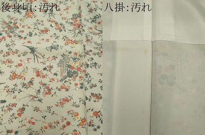 平和屋着物■上質な小紋　花車文　正絹　逸品　CABI6545ou