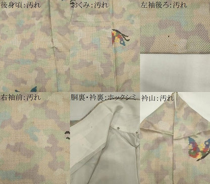 平和屋着物■本場大島紬　7マルキ　舞蝶文　正絹　逸品　CABI6546ou