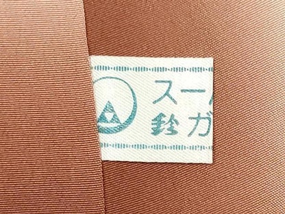 平和屋着物■訪問着　渡り橋風景文　暈し染め　金彩　鈴乃屋扱い　正絹　逸品　CABI6550ou