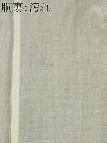 平和屋着物■本場大島紬　幾何学文　正絹　逸品　CABI6567ou
