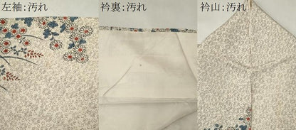 平和屋着物■上質な小紋　草花文　正絹　逸品　CABI6570ou