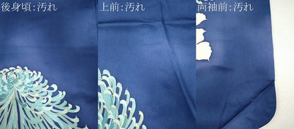 平和屋着物■訪問着　乱菊　暈し染め　正絹　逸品　CABI6583ou