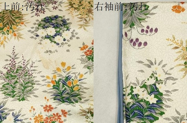 平和屋着物■上質な小紋　草花文　正絹　逸品　CABI6592ou