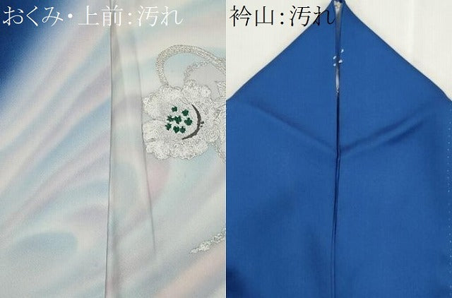 平和屋着物■訪問着　流水草花文　暈し染め　銀彩　正絹　逸品　CABI6599ou