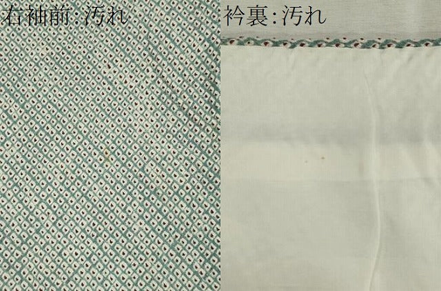 平和屋着物■大変加工の良い総絞り小紋　正絹　逸品　CABI6603ou