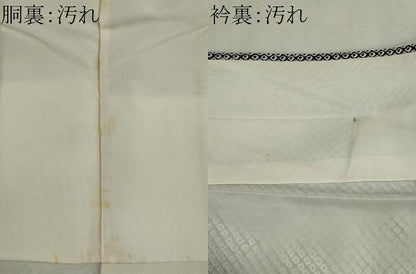 平和屋着物■大変加工の良い総絞り小紋　正絹　逸品　CABI6607ou