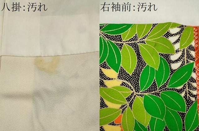 平和屋着物■豪華振袖　駒刺繍　扇面吉祥草花文　金彩　正絹　逸品　CABI6613ou