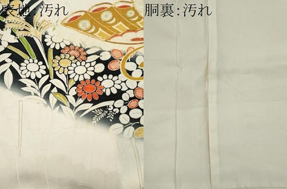 平和屋着物■豪華振袖　駒刺繍　道長舞蝶草花文　暈し染め　金彩　正絹　逸品　CABI6616ou