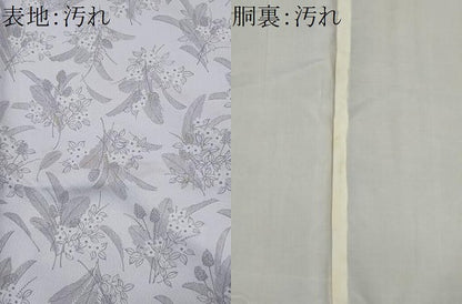 平和屋着物■上質な小紋　草花文　正絹　逸品　CABI6619ou