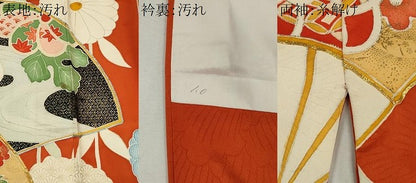 平和屋着物■豪華振袖　駒刺繍　扇面花文　金銀彩　正絹　逸品　CABI6634ou