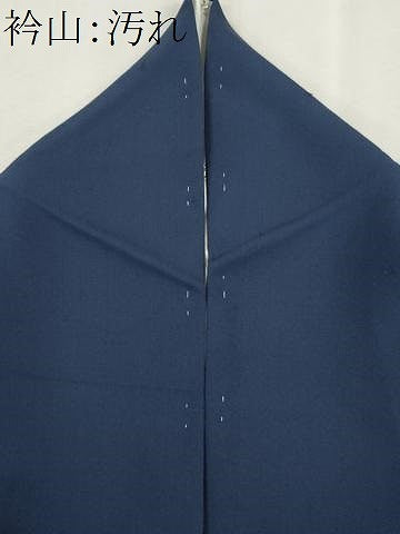 平和屋着物■上質な紬　紺色　正絹　逸品　CABI6636ou