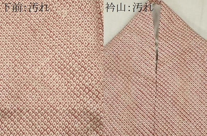 平和屋着物■大変加工の良い総絞り小紋　正絹　逸品　CABI6637ou