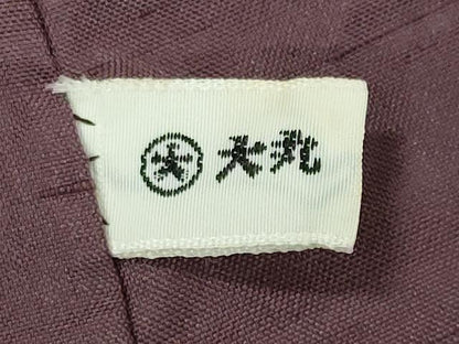 平和屋着物■上質な紬　吉祥文　大丸扱い　正絹　逸品　CABI6640ou