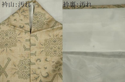 平和屋着物■上質な紬　麻の葉花文　正絹　逸品　CABI6641ou