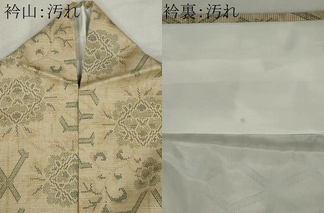 平和屋着物■上質な紬　麻の葉花文　正絹　逸品　CABI6641ou