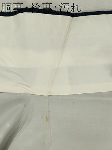 平和屋着物■上質な紬　菱文　正絹　逸品　CABI6647ou