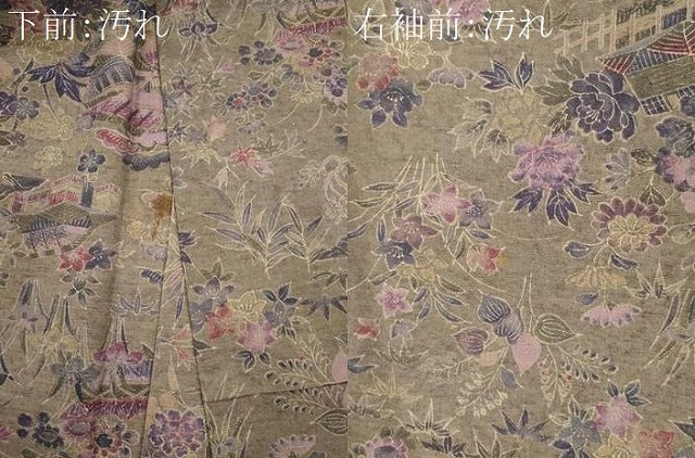 平和屋着物■上質な紬　草花風景文　正絹　逸品　CABI6659ou
