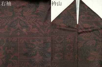 平和屋着物＊夏物　小紋　紗　草花文　洗える着物　CABI6669ou