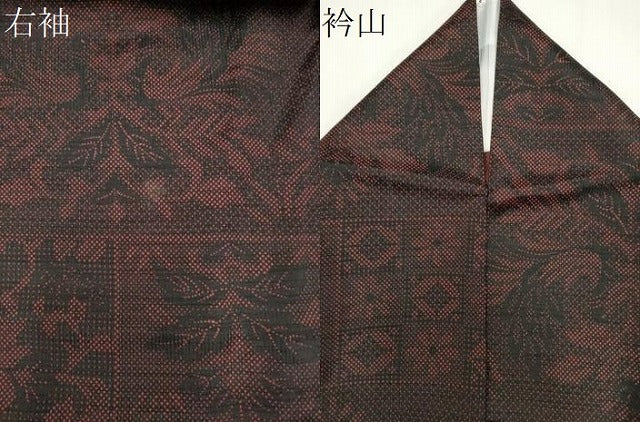 平和屋着物＊夏物　小紋　紗　草花文　洗える着物　CABI6669ou
