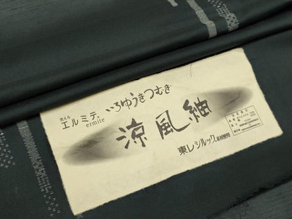 平和屋着物＊夏物　小紋　涼風紬　抽象文様　黒地　東レシルック　証紙付き　洗える着物　未使用　CABI6673ou