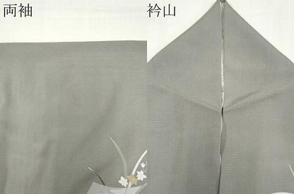 平和屋着物＊夏物　訪問着　友禅　絽　流水色紙草花文　正絹　逸品　CABI6684ou