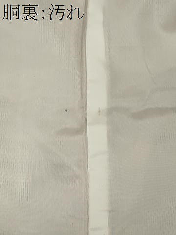 平和屋着物■上質な色無地　珊瑚色　正絹　逸品　未使用　CABI6701ou