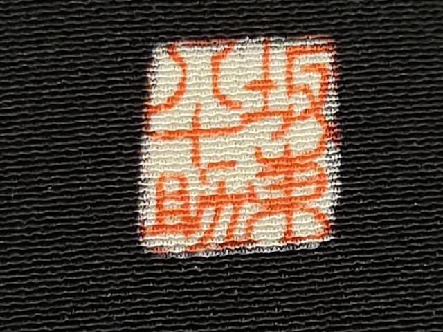 平和屋着物■五代 歌舞伎役者　坂東八十助　黒留袖　作家物　駒刺繍　立波飛鶴文　暈し染め　金彩　正絹　逸品　CABI6704ou