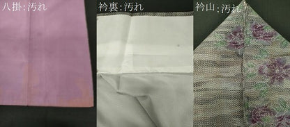 平和屋着物■上質な紬　草花文　正絹　逸品　CABI6715ou