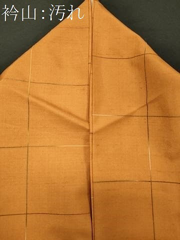 平和屋着物■上質な紬　格子柄　正絹　逸品　CABI6723ou