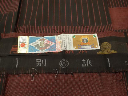 平和屋着物■本場大島紬　7マルキ　横段文　証紙付き　正絹　逸品　CABI6734ou