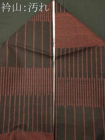 平和屋着物■本場大島紬　7マルキ　横段文　証紙付き　正絹　逸品　CABI6734ou