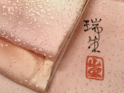 平和屋着物■上質な小紋　霞文　暈し染め　正絹　逸品　CABI6737ou