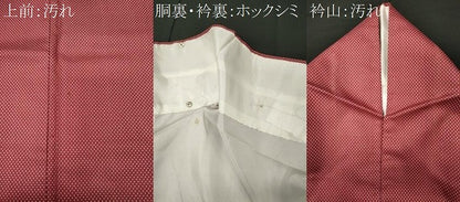 平和屋着物■上質なお召　十字絣文様　正絹　逸品　CABI6745ou