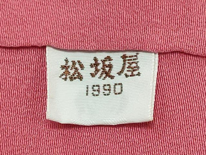 平和屋着物■上質な小紋　枝葉文　金彩　松坂屋扱い　正絹　逸品　CABI6751ou
