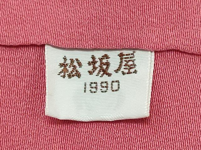 平和屋着物■上質な小紋　枝葉文　金彩　松坂屋扱い　正絹　逸品　CABI6751ou