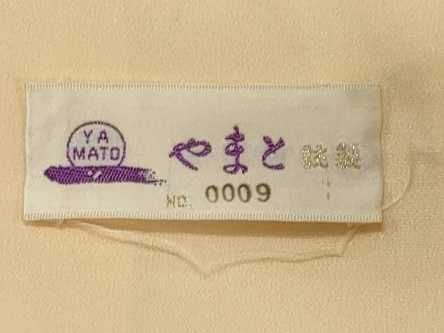 平和屋着物■豪華色留袖　刺繍　草花文　金糸　やまと誂製　正絹　逸品　CABI6754ou