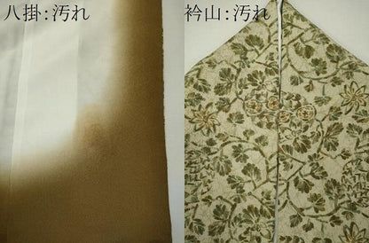 平和屋着物■上質な小紋　草花文　正絹　逸品　CABI6788ou