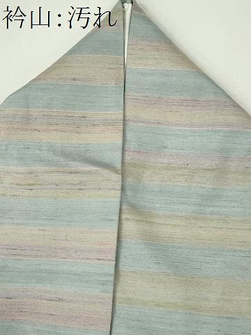 平和屋着物■上質な紬　横縞　正絹　逸品　CABI6789ou