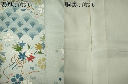 平和屋着物■訪問着　刺繍　青海波草花文　金彩　正絹　逸品　CABI6790ou