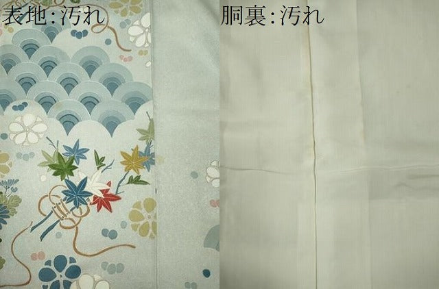 平和屋着物■訪問着　刺繍　青海波草花文　金彩　正絹　逸品　CABI6790ou
